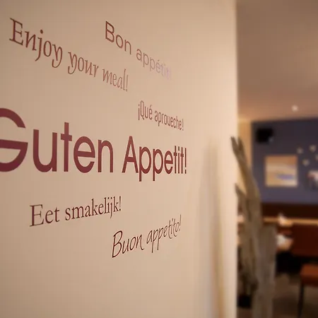 Hotel Das Himberg מלון הימברג