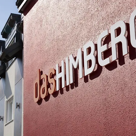 Hotel Das Himberg הימברג
